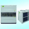 300000 btu central split air conditioner system