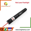 /product-detail/multi-purpose-aluminum-1-18650-battery-powered-rechargeable-high-power-red-laser-pointer-flashlight-torch-60440797440.html