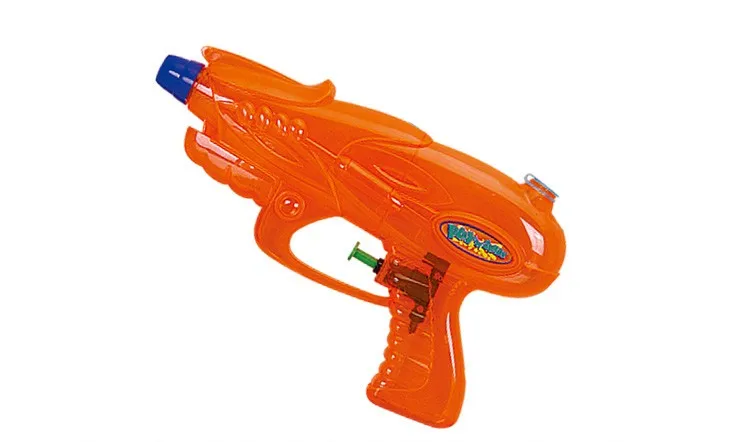 water gun online shop