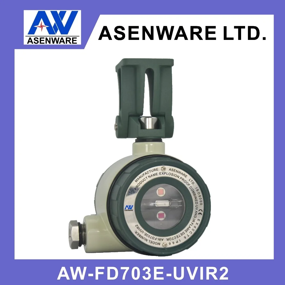 Hot sale explosion proof uv ir flame detectors