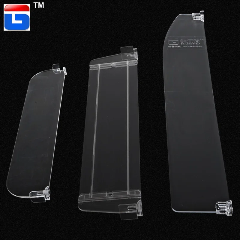 DIVIDER
