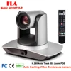 2mp hd zoom auto tracking ptz camera IP 3G-SDI POE 48V for education Telemedicine System