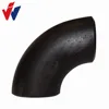 CARBON STEEL SEAMLESS BUTT WELD PIPE FITTINGS LR 45 90 180 ELBOW 1/2"-24"