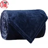 /product-detail/cheap-wholesale-extra-soft-cozy-thick-plush-fleece-navy-blue-blankets-in-bulk-60765884545.html