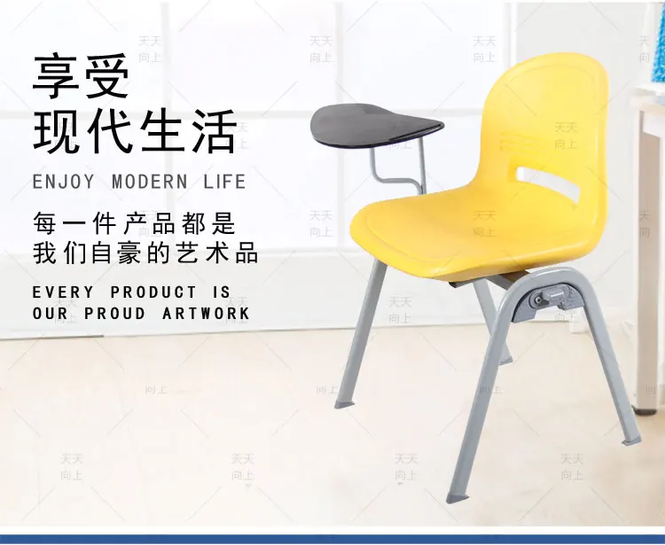 Student Chair with Writing Table 4 Leg School Auditoriums Chair Stack Seminar Chair School Furniture Manufacturer
