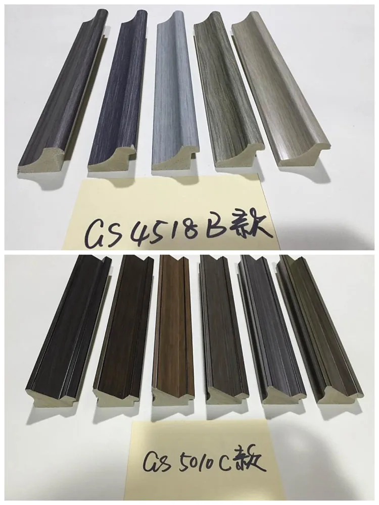 Ps Frame Mouldings (3).jpg