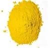 feed additives chelated minerals (Ferrous 2-Hydroxy-4-(methylthio) Butanoic Acid chelated