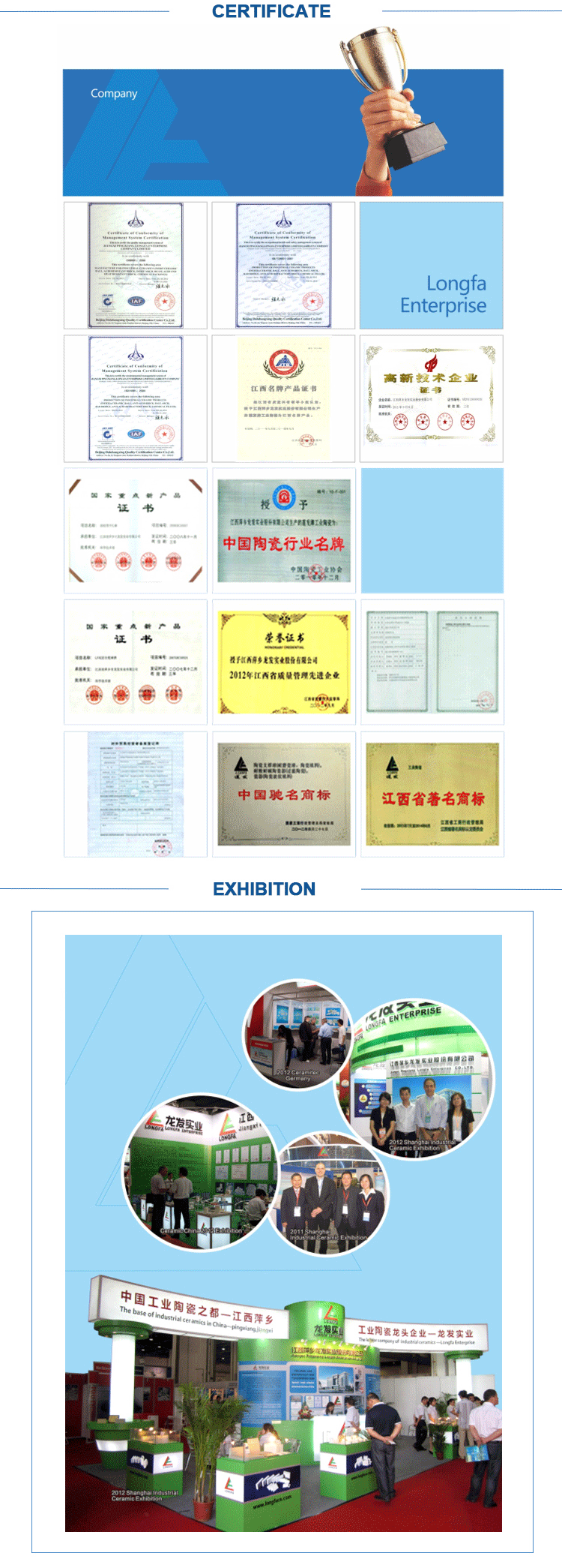 QQ20180102174715_05.gif