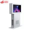 Outdoor Advertising Player fan cooling or air condition kiosk HD LED Android touch screen remote control software