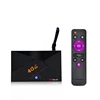 B2GO factory Android 7.1 4G LTD model DTS4108D Tv box support Micro SIM Card