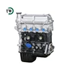 LMU Engine For Chevrolet Sail Aveo Lova Spark Baojun 310 1.2L