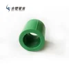 China Manufacturer Plumbing Fittings Names PPR Equal Coupling for Building Construction