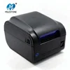 High Speed Usb +Serial +Lan Port 80MM Bluetooth Wifi Pos Thermal Receipt Printer MHT-P80A