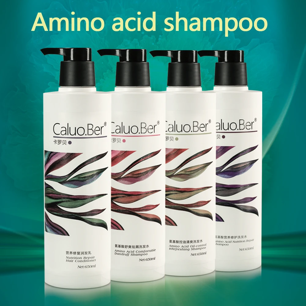 Amino Acid Shampoo Conditioner Oem /odm Salon Products Buy Amino Acid