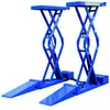 MOVABLE UPRIGHT LAUNCH CAR LIFT