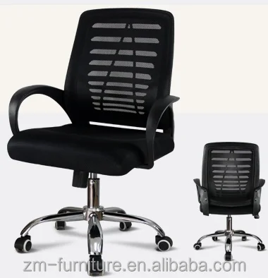 Lane Furniture Office Mesh Chairs Chair Product On Alibaba Lane Furniture Office Mesh Chairs Chair Product On Alibaba