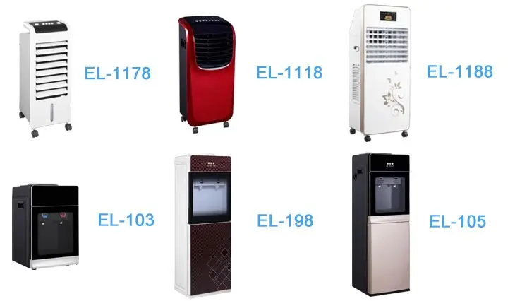 japan air cooler