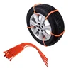/product-detail/car-universal-mini-plastic-winter-tyre-s-wheels-snow-chains-for-cars-60823666118.html