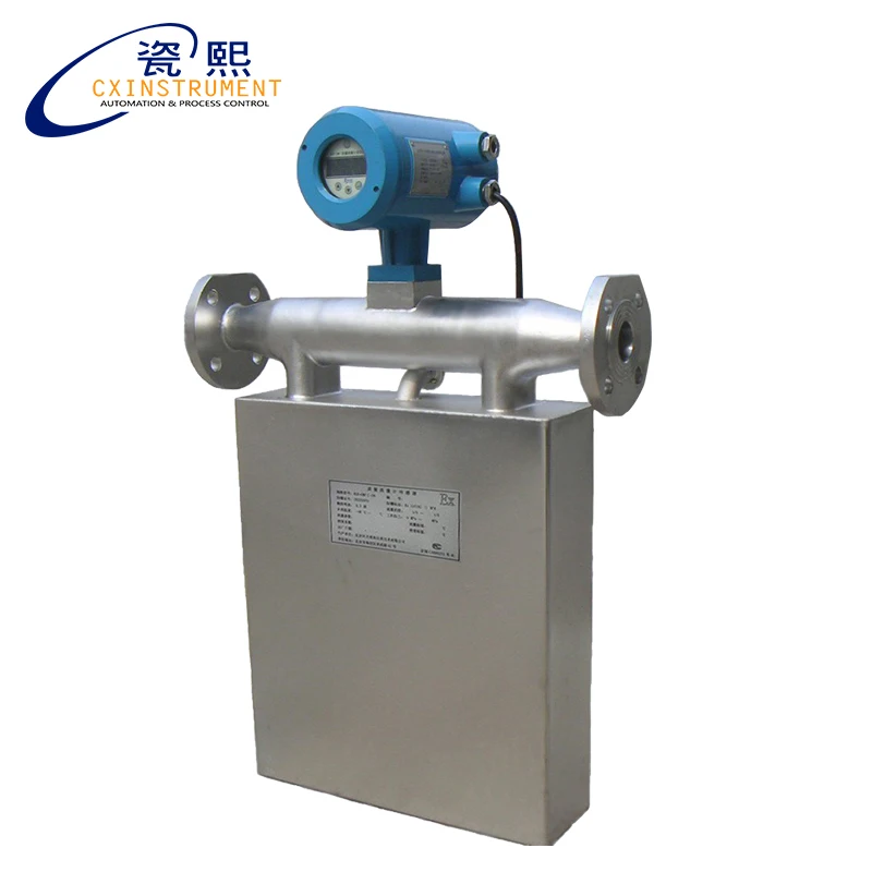 propane flow meter