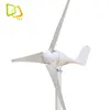 China Cheap Home Wind Turbine 200W Wind Mill