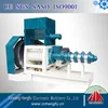 /product-detail/ce-certified-single-screw-full-fat-soya-extruder-corn-processing-machine-60273707813.html