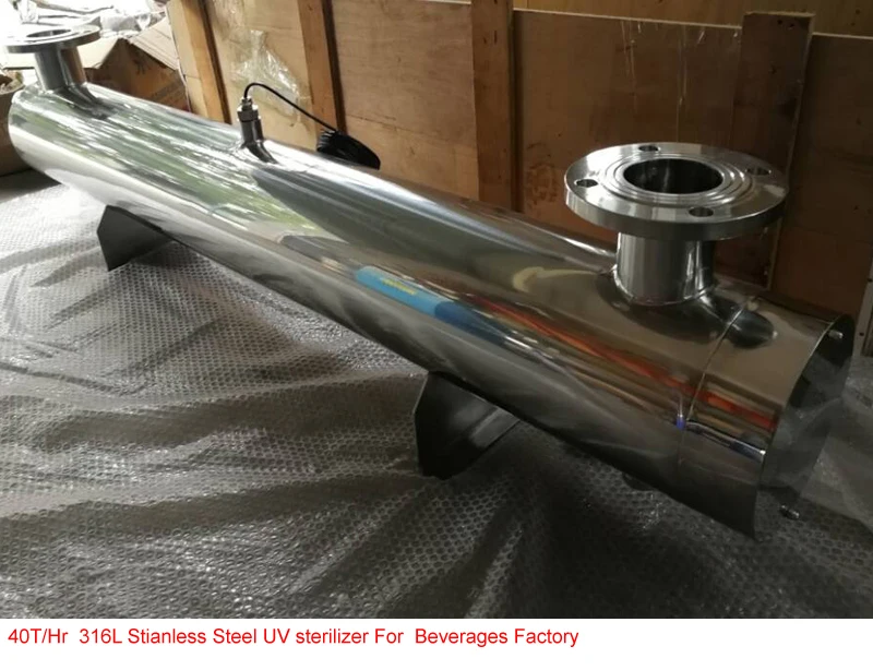 uv sterilizer