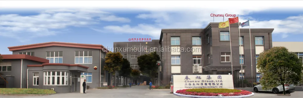 rotational tank OEM China rotomolding production plant