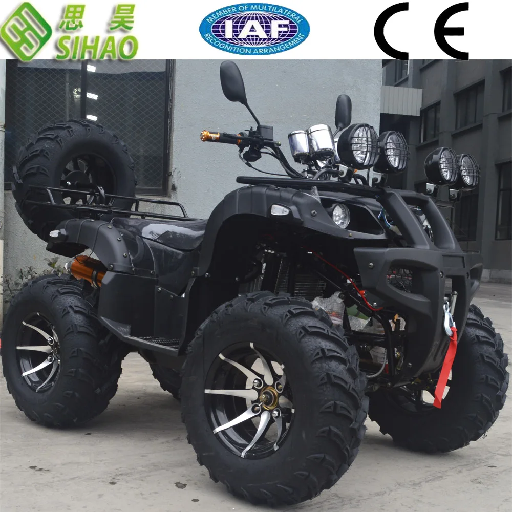 250CC atv.jpg