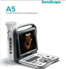Advanced technology and Expectional image quality A5 sonoscape black white ultrasound