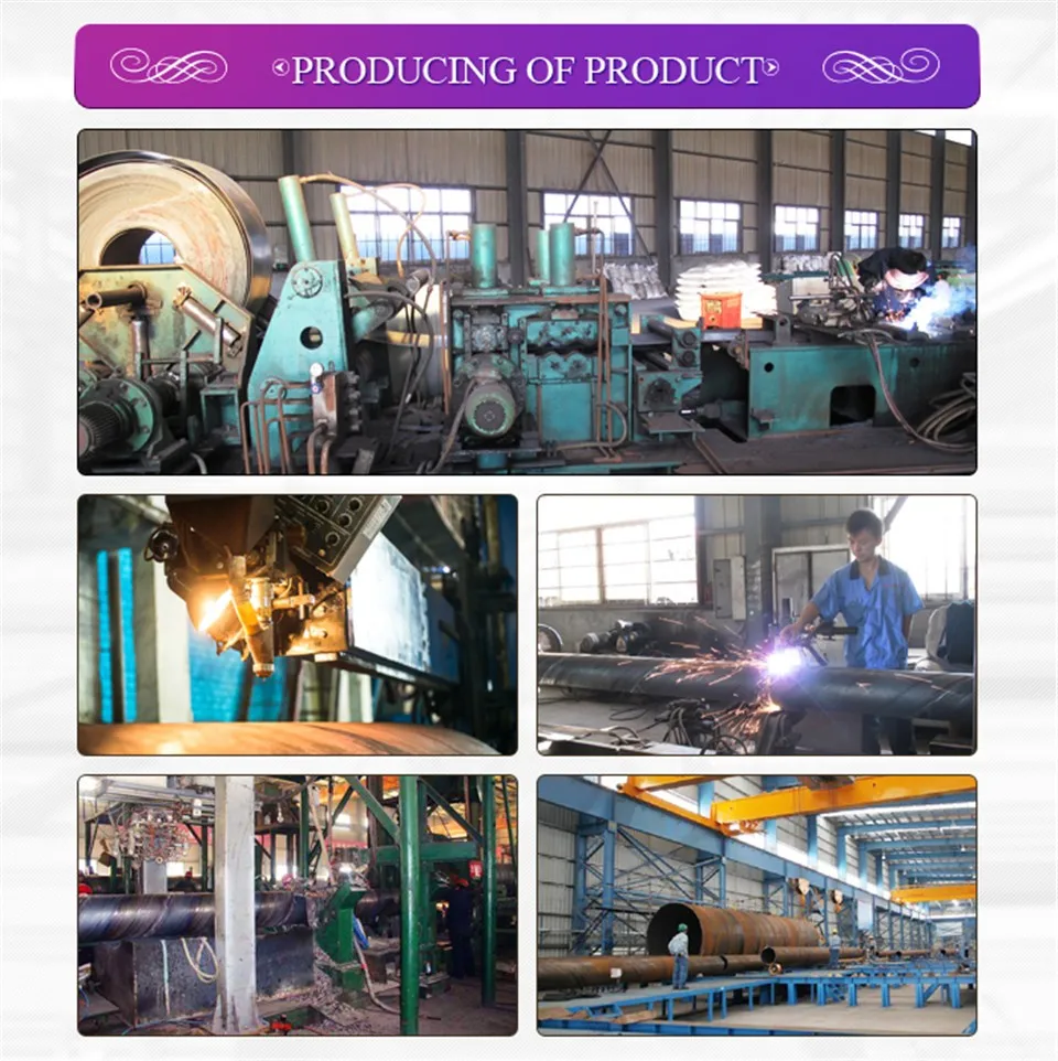 spiral steel pipe.jpg