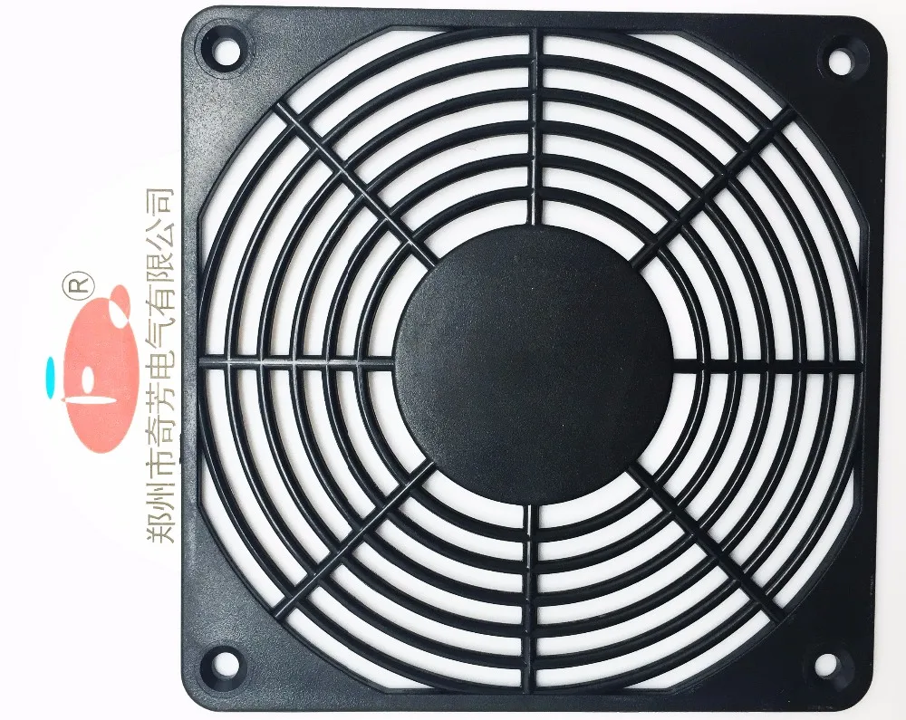 fan guard cover
