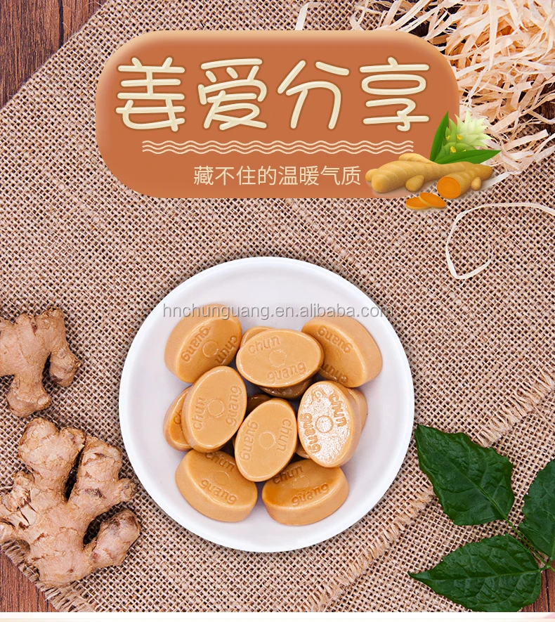 Paper Bag Candy Package, Hard Boiled Sugar, Ginger Flavor Candy