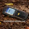 RS232 serial port handheld computer for flow meter