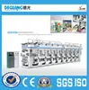 DNAY800 A Model High-speed Printing Press
