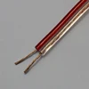 Chord Epic Twin speaker cable 12AWG