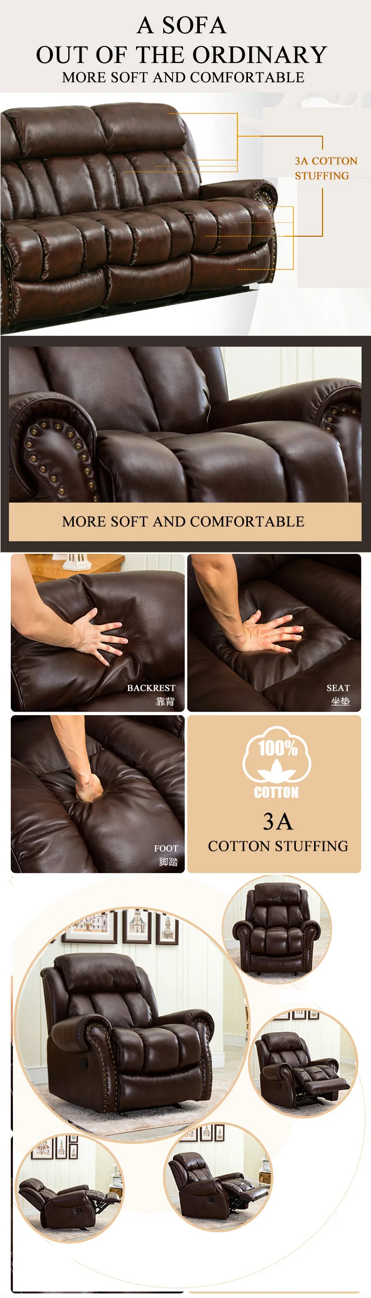 nitaly leather recliner sofa