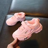 Children's non-slip soft bottom running shoes fashion baby breathable sports shoes
