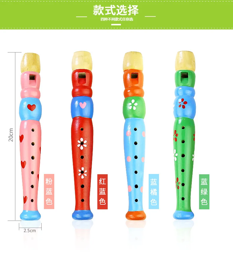 Generic Colorful Piccolo Flute Early Educational toy Gift for Child 