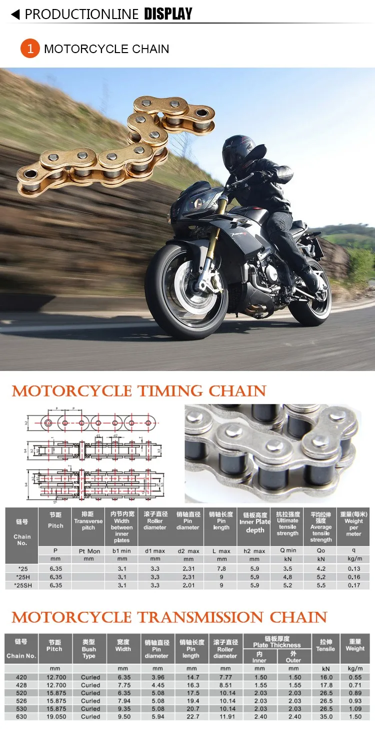Standard Motorcycle Spare Parts Chains And Sprockets For Bajaj Xcd 125