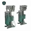 high speed tubular bowl centrifuge separator for FMD vaccine