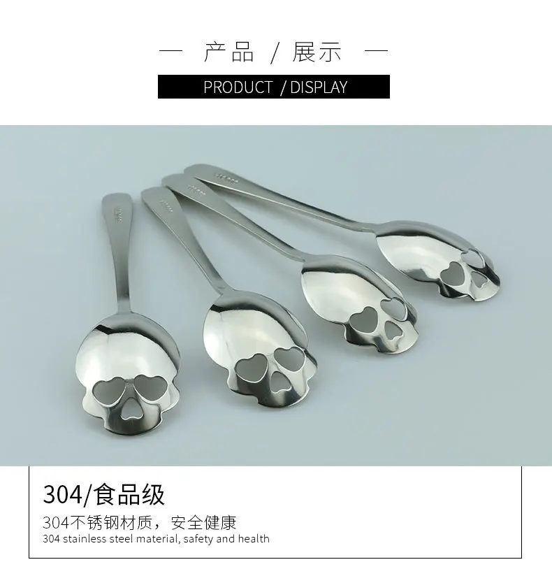 In Stock Stylish Stainless Steel Skull Shape Coffee Sugar Dessert Skull spoon