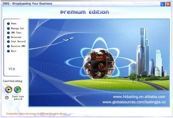 bulk SMS software 1.png