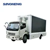 Popular display led screen advertising truck supplier