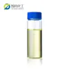 The factory sells the best delta-Dodecalactone, High quality delta-Dodecalactone.CAS.: 713-95-1