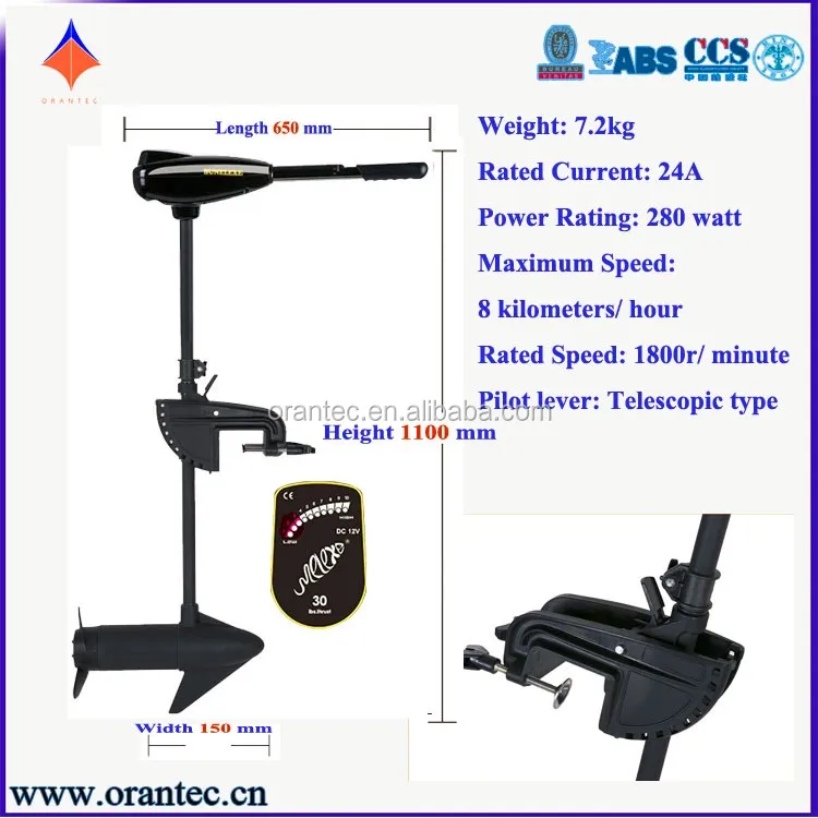 High Quality Electric Boat Engine 24a 280w Outboard Motor For Fishing