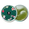 Pure Natural Green Tea Gel Patch Eye Mask