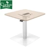 Electric Motorized Height Adjustable Metal Table Legs Bases For Coffee Table