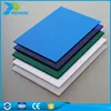 opaque lexan polycarbonate sheet 10 years life expectancy