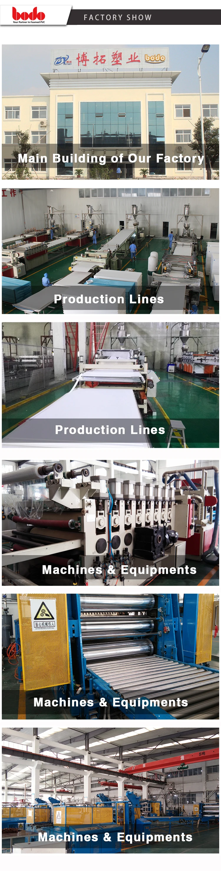 7 factory.jpg