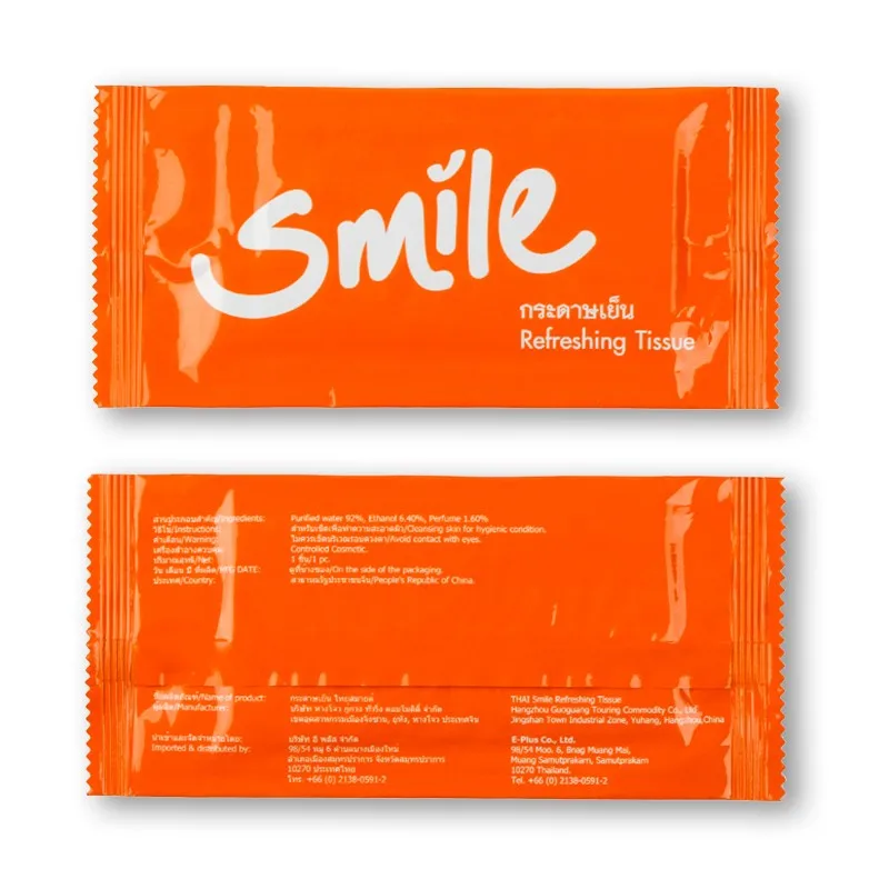 New Makeup Remove Wet Wipes Individual Packed Personal Care Tissue For